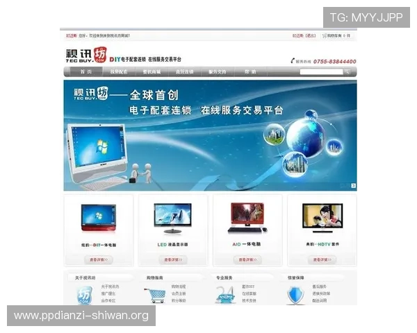 真人视讯手机官方地址官方平台,保障玩家资金安全与游戏公平性 真人视讯手机官方地址官方平台,保障玩家资金安全与游戏公平性