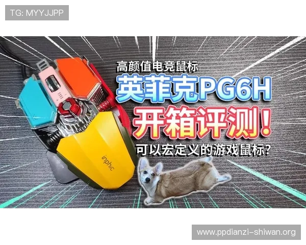 PG娱乐游戏网址大全提供专业的游戏攻略和玩家交流社区,帮助新手快速上手,老玩家持续提升技能 PG娱乐游戏网址大全提供专业的游戏攻略和玩家交流社区,帮助新手快速上手,老玩家持续提升技能