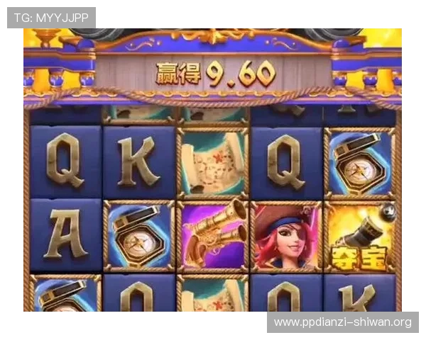 PG电子娱乐试玩网站用户评价与口碑分析助你选择最值得信赖的平台 PG电子娱乐试玩网站用户评价与口碑分析助你选择最值得信赖的平台