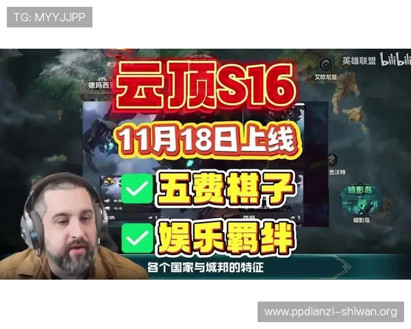 云顶娱乐中心多样化游戏类型介绍，满足不同玩家的个性化娱乐需求