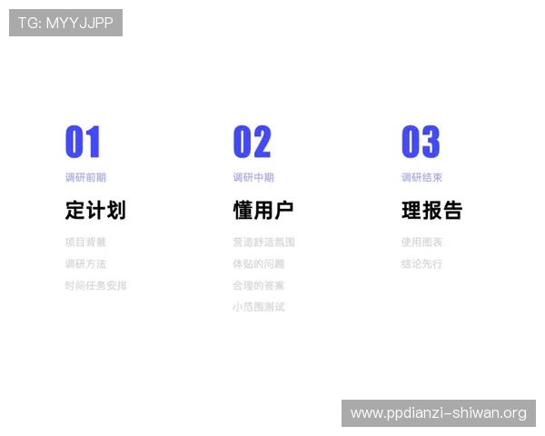 壹号娱乐网页版下载常见问题及解决方法,帮助用户顺利完成下载安装 壹号娱乐网页版下载常见问题及解决方法,帮助用户顺利完成下载安装