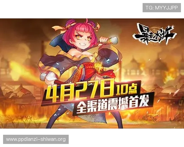 星空娱乐游戏下载链接分享，官方渠道确保游戏安全无病毒