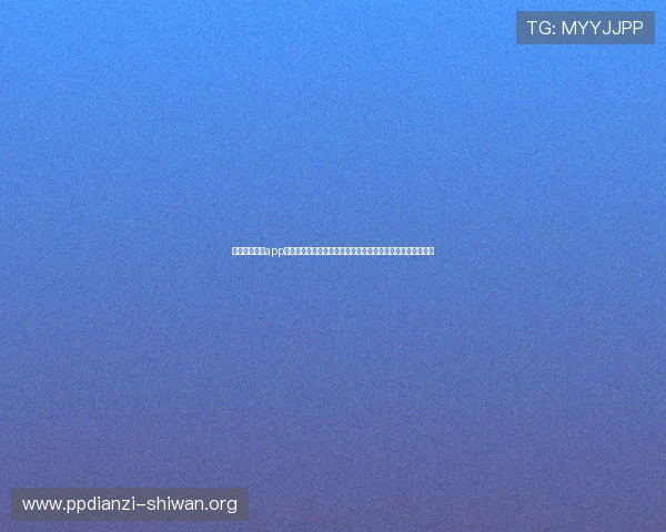 金年会网娱乐app为企业和个人用户打造一站式年会娱乐解决方案提升现场氛围 金年会网娱乐app为企业和个人用户打造一站式年会娱乐解决方案提升现场氛围