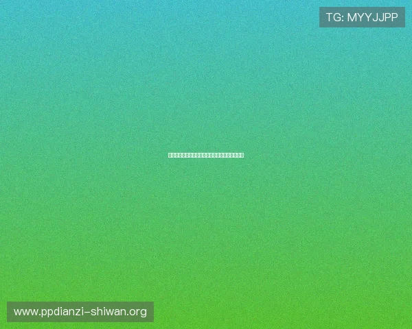 不同国家在世界杯中举办的特色竞技娱乐活动一览 不同国家在世界杯中举办的特色竞技娱乐活动一览