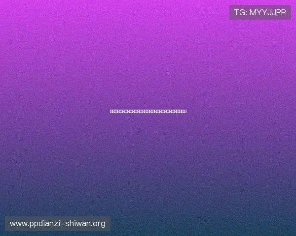 豪门之娱乐明星:盘点世界杯期间最受关注的娱乐明星与体育明星互动 豪门之娱乐明星:盘点世界杯期间最受关注的娱乐明星与体育明星互动