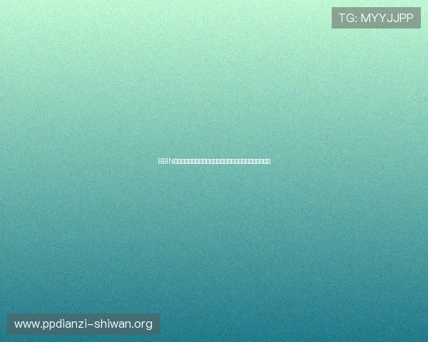 BBIN真人版会员注册指南助你轻松参与世界杯体育竞猜与直播体验