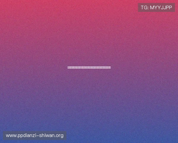星发娱乐官网世界杯赛前预测:热门球队状态与晋级概率全面分析 星发娱乐官网世界杯赛前预测:热门球队状态与晋级概率全面分析
